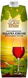 Вино КРЫМ Кадарка Южная красное п/сл 11% т/п 1л