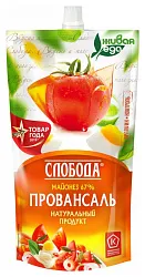 Майонез СЛОБОДА Провансаль 67% д/пак 375г