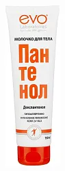 Молочко для тела ЭВО Пантенол 150мл