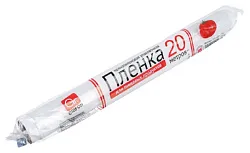 Плёнка пищевая ГРИФОН 29см 20м