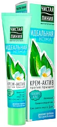 Крем-актив для лица ЧИСТАЯ ЛИНИЯ Идеальная кожа против прыщей 40мл