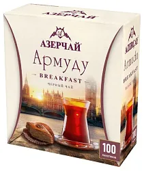 Чай АЗЕРЧАЙ Армуду Брекфаст черный 100пак