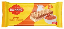Вафли ЯШКИНО с вареной сгущенкой 300г