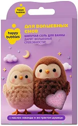 Соль шипучая для ванны ХЕППИ БАБЛС для волшебных снов 100г