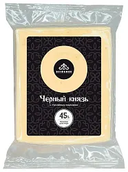 Сыр БЕЛОГОРЬЕ Черный князь с топленым молоком бзмж 45% 180г