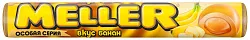 Жевательные конфеты МЕЛЛЕР Банан 38г