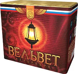 Салют БОЛЬШОЙ ПРАЗДНИК Вельвет