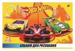 Альбом для рисования ЦЕНТРУМ Горячие колеса 24л