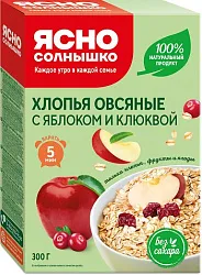 Хлопья ЯСНО СОЛНЫШКО овсяные клюква яблоко карт/уп 300г