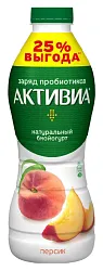 Биойогурт АКТИВИА персик бзмж 2.1% 870г