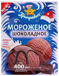 Смесь ПРИПРАВЫЧ для приготовления шоколадного мороженого м/у 70г