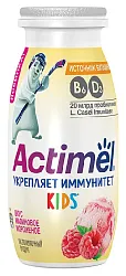 Кисломолочный продукт АКТИМЕЛЬ Малиновое мороженое бзмж 1.5% 95г