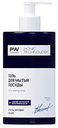 Средство для мытья посуды ПВ БИОНИК Апельсиновая цедра 475мл