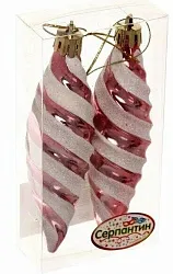 Набор елочных украшений СЕРПАНТИН Сосульки 10см розовое золото