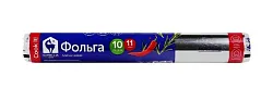Фольга пищевая ЛОМБЕРТА алюминиевая 29см 10м