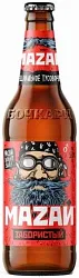 Пиво БОЧКАРИ Мазай Забористый светлое пастер 5% ст/б 0.44л