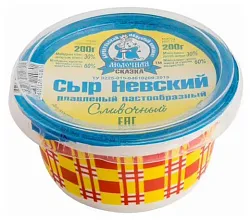 Сыр плавленый МОЛОЧНАЯ СКАЗКА Невский бзмж 60% 200г