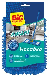 Насадка для швабры БИГ СИТИ ЛАЙФ Смарт из микрофибры-шенилл