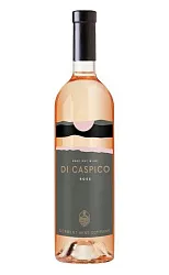 Вино ДИ КАСПИКО Розе розовое сух 11% ст/б 0.75л
