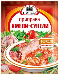 Хмели-сунели ТРАПЕЗА м/у 15г