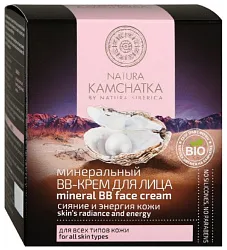 Крем для лица НАТУРА КАМЧАТКА ВВ Сияние и энергия минеральный 50мл