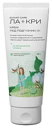 Крем детский ЛА-КРИ под подгузник с 0 лет 100мл