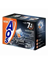 Капсулы гибридные для ПММ АОС Кристал 25шт