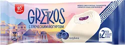 Мороженое ИНМАРКО Гре-кос с греческим йогуртом и голубикой бзмж эскимо 57г