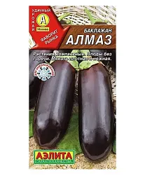 Семена АЭЛИТА Баклажан Алмаз среднеспелый 0.1г