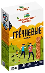 Гречневые хлопья АЛТАЙСКАЯ СКАЗКА карт/уп 500г