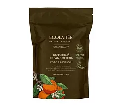 Скраб для тела ЭКОЛАТЬЕ Грин Бьюти кофе и апельсин 40г