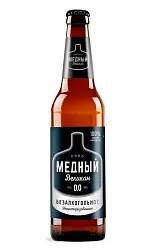 Пиво МЕДНЫЙ ВЕЛИКАН светлое фильтрованное непастер б/а ст/б 0.45л
