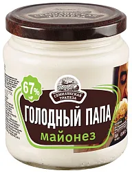 Майонез СЕМИЛУКСКАЯ ТРАПЕЗА Голодный папа 67% ст/б 450мл