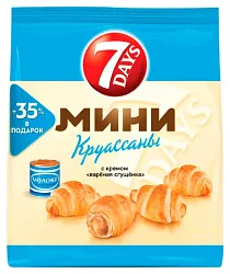 Круассан-мини 7 ДЭЙС с вареной сгущенкой 300г