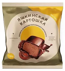 Конфеты ЯШКИНО Яшкинская картошка 180г