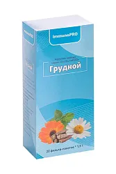 Чайный напиток ИММУНОПРО Грудной 20шт