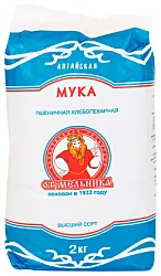 Мука МЕЛЬНИК пшеничная в/с м/у 2кг