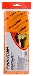 Мешки ФАНТОМ для хранения шин 4шт арт.РН5410