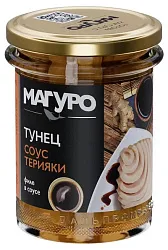 Тунец МАГУРО Терияки филе в соусе ст/б 200г