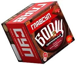 Борщ ГЛАВСУП Оригинальный с говядиной 250г
