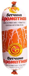 Ветчина МЕЖЕНИНОВСКАЯ ПФ Ароматная 500г