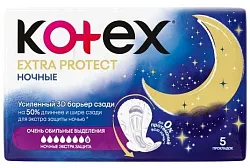 Прокладки КОТЕКС Экстра защита ночные 5шт