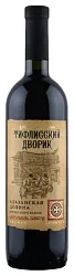 Вино ТИФЛИССКИЙ ДВОРИК Алазанская долина красное п/сл 12% ст/б 0.75л