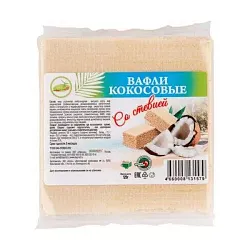Вафли САХАРОФФ кокосовые 120г