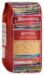 Пшеничная крупа НАЦИОНАЛЬ Полтавская м/у 700г