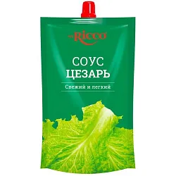 Соус МИСТЕР РИККО Цезарь м/у 210г