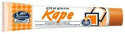Крем для рук СРК Каре в тубе 70мл