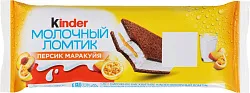 Пирожное КИНДЕР Молочный ломтик бисквитное персик маракуйя 23.5% 28г