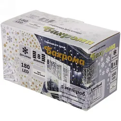 Гирлянда для улицы СЕРПАНТИН Бахрома 180 LED ламп теплый белый 5м арт.183-221