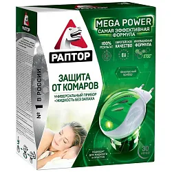 Жидкость РАПТОР от комаров повышенной эффективности 24мл